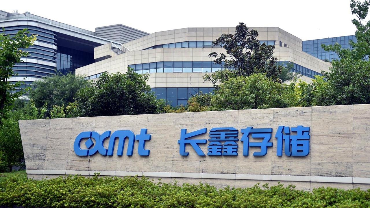 Chiphersteller CXMT: Spektakuläres Börsendebüt in China