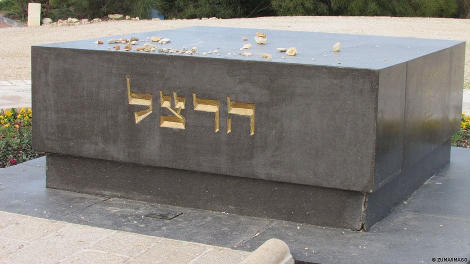 Späte Beisetzung für Theodor Herzls Großeltern in Israel Späte Beisetzung für Theodor Herzls Großeltern in Israel